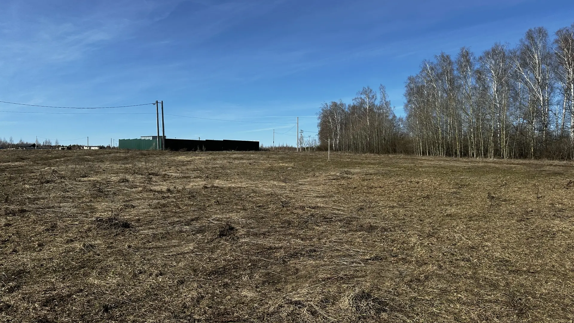 Подбираете земельный участок под строительство в Ипотеку? Прочитай этот пост